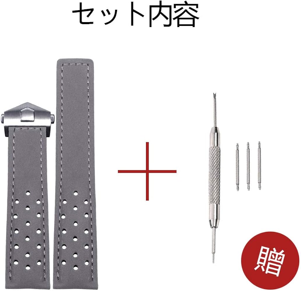 Amazon | Polly Store 「タグホイヤー(TAGHEUER)向け」 Dバックル 時計