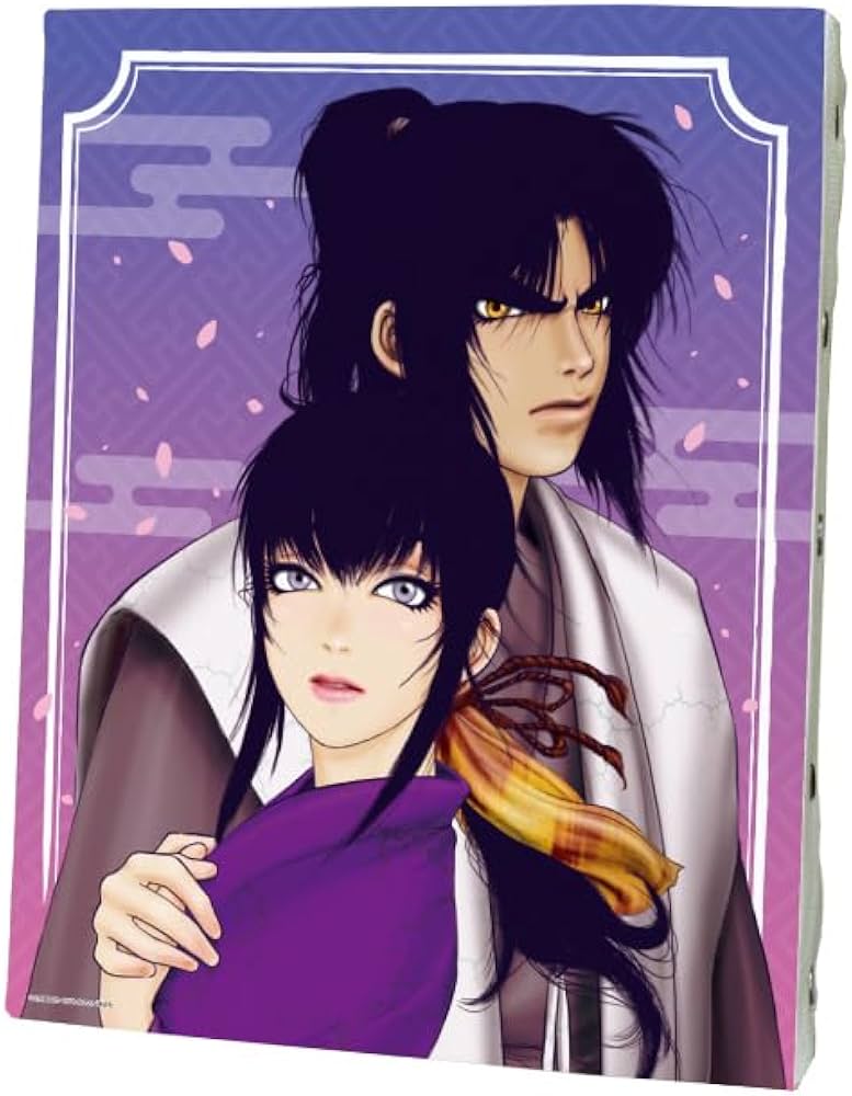 Amazon.co.jp: バジリスク～甲賀忍法帖～ 02 甲賀弦之介＆朧2[公式