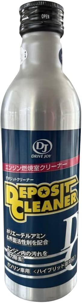 Amazon | DRIVE JOY ドライブジョイ デポジットクリーナー 233ml V9352