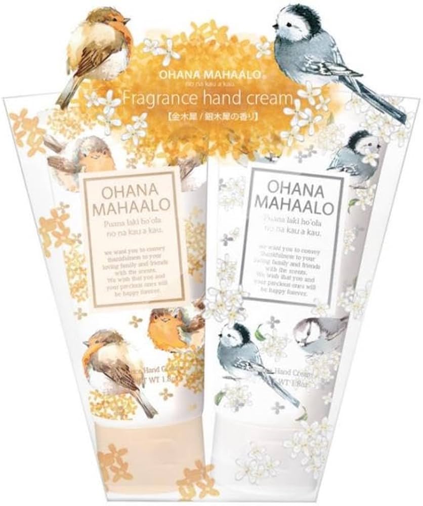 Amazon.co.jp: オハナマハロ 金木犀と銀木犀のお得なハンドクリーム