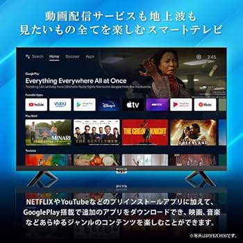 Amazon | MAXZEN テレビ 24型 Googleテレビ 24インチ グーグルテレビ