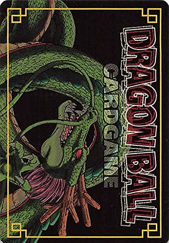 ドラゴンボール カードダス 424 地球戦士 Amazon.co.jp