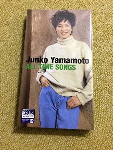 Amazon.co.jp: 【】未開封 5CD BOX □ 山本潤子 Junko Yamamoto ALL