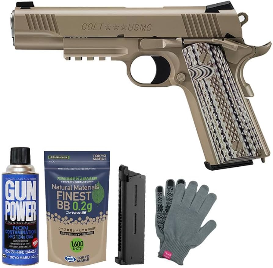Amazon | 東京マルイ COLT M45A1 CQB PISTOL ガスブローバック