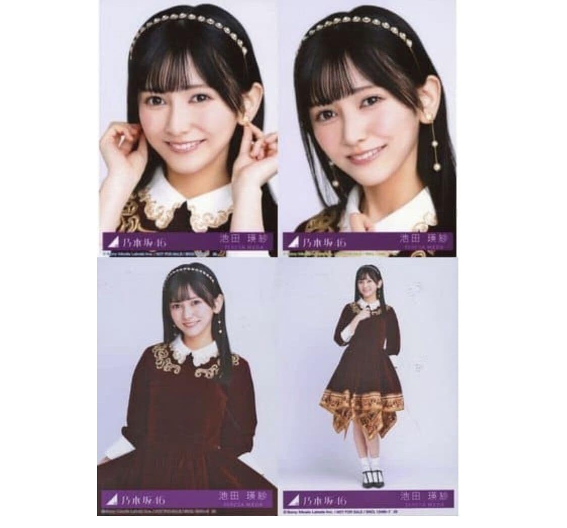 Amazon.co.jp: 420-29乃木坂46 公式グッズ 生写真 4枚 コンプ