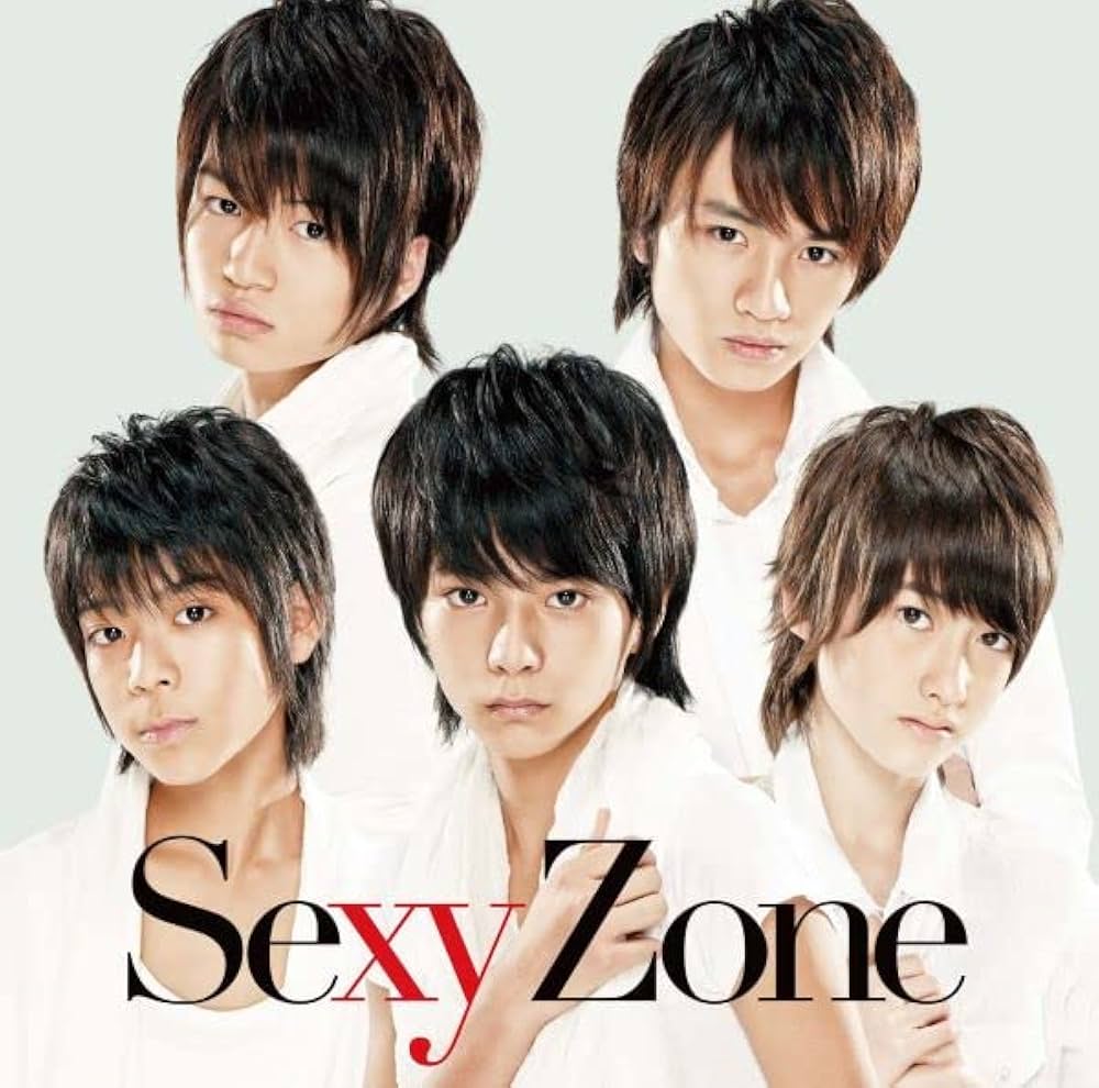 Amazon.co.jp: Sexy Zone: ミュージック