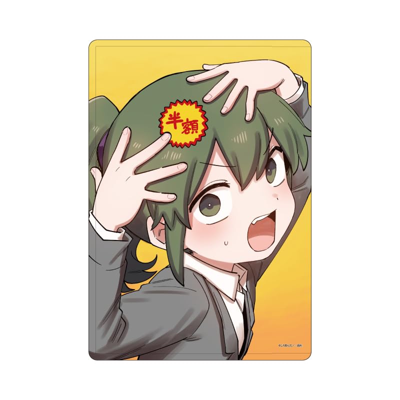 Amazon.co.jp: 先輩がうざい後輩の話 01 五十嵐 双葉[公式イラスト