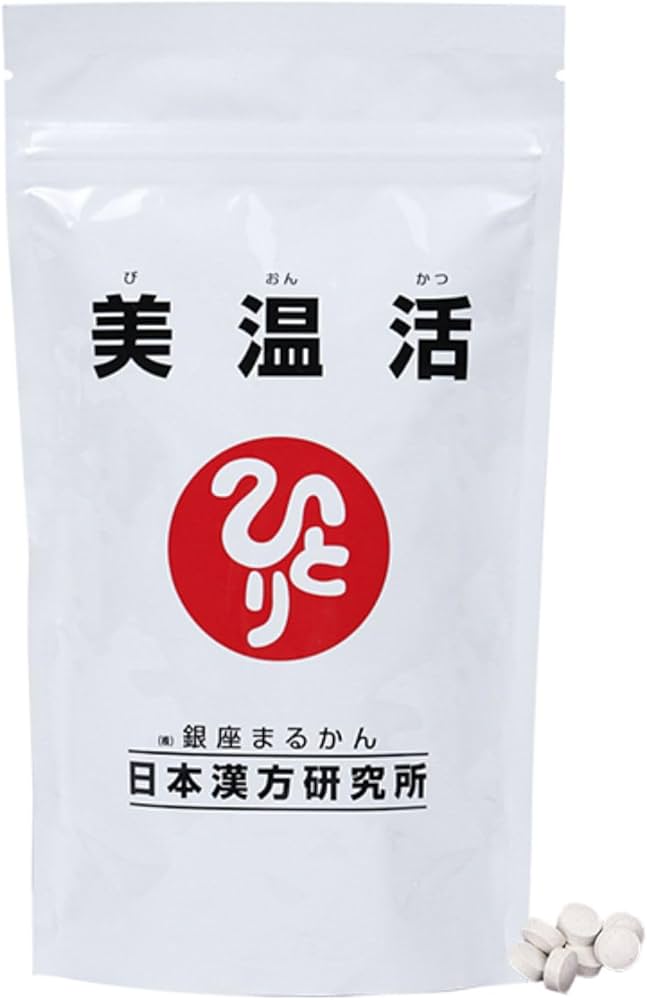 Amazon | 銀座まるかん 美温活 1ヵ月分 960粒（1袋） 酪酸菌