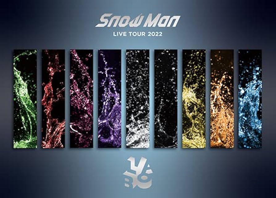 Amazon.com: Snow Man LIVE TOUR 2022 Labo.(通常盤)(Blu-ray3枚組
