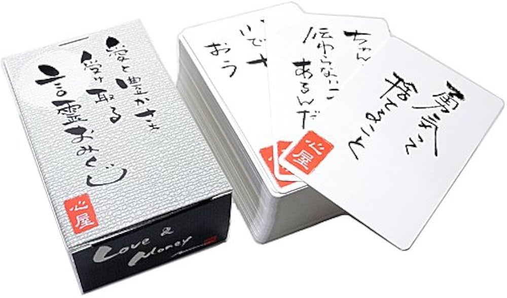 心屋仁之助 言霊おみくじ | 心屋仁之助 |本 | 通販 | Amazon