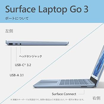 Amazon.co.jp: Microsoft Surface Laptop Go 3 / Office H&B 2021