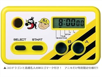 Amazon.co.jp: 高橋名人 ハドソン シュウォッチ 連射測定器付時計