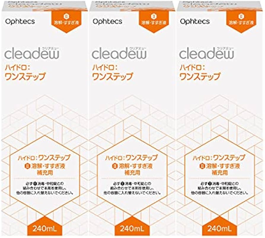 Amazon | Cleadew オフテクス クリアデュー ハイドロ:ワンステップ