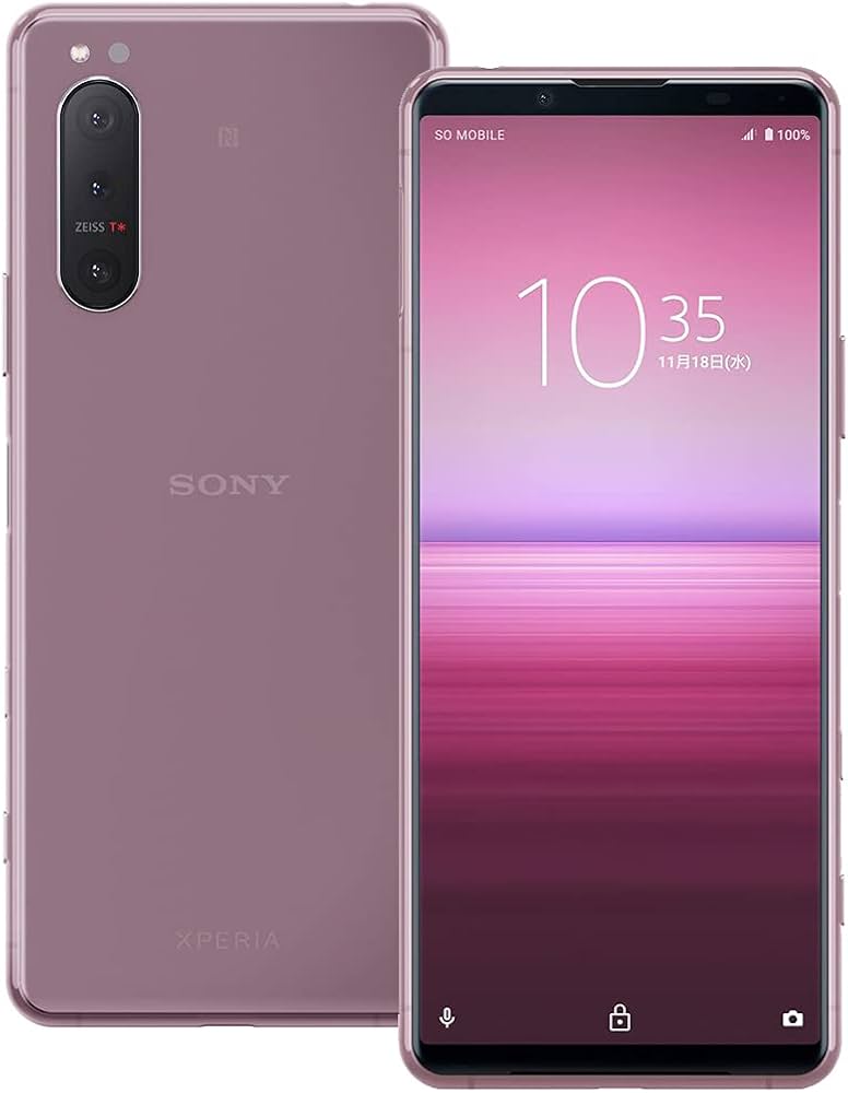 Amazon | SONY Xperia 5 II SO-52A ピンク docomo版 SIMロック解除済み