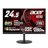 本日みつけたお買い得品】0.5ms/280Hzの高速ゲーミングモニターが7,020