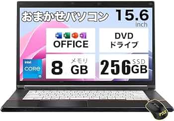 Amazon.co.jp: 【整備済み品】ノートパソコン 第4世代高性能Core i5