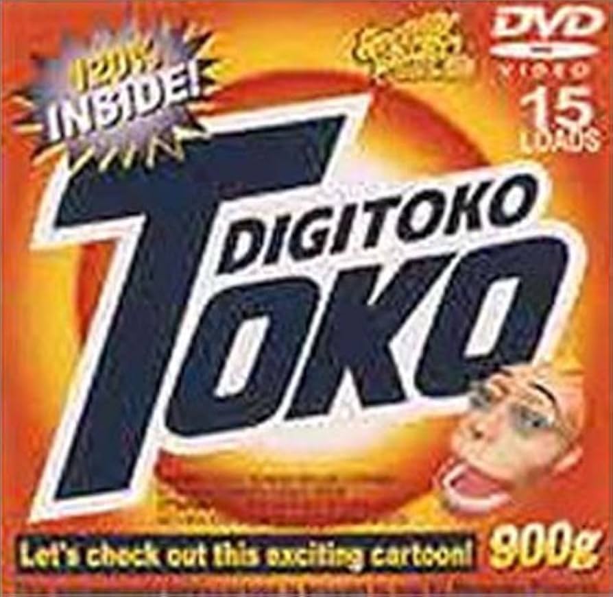 Amazon.co.jp: デジタル所さん～さよならインディ～ [DVD] : 所