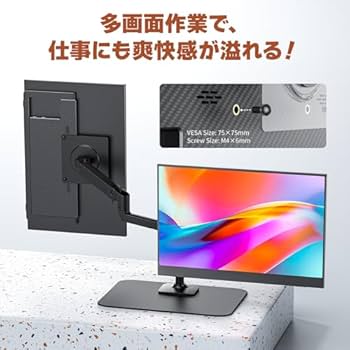 Amazon.co.jp: 【Amazon限定ブランド】VisionOwl モバイルモニター 14