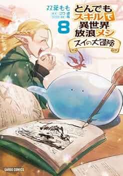 51MDq3zDn3L._AC_UF350,