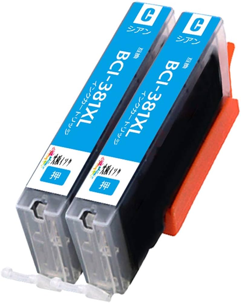 Amazon.co.jp: キヤノンインクカートリッジ381 380 XL Canon BCI-381XL