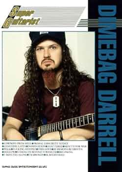 スーパー・ギタリスト ダイムバッグ・ダレル（パンテラ）【新装版