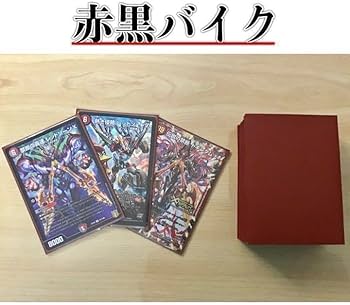 Amazon.co.jp: 【本格構築デッキ販売】赤黒バイク デッキ 二重スリーブ