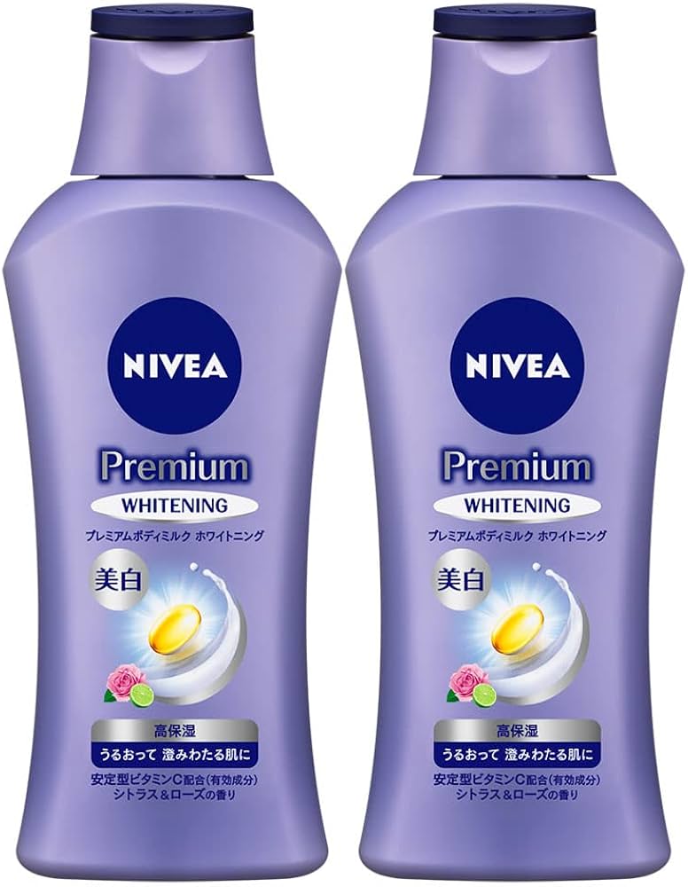 Amazon | ニベアプレミアムボディミルクホワイトニング2本セット(190G