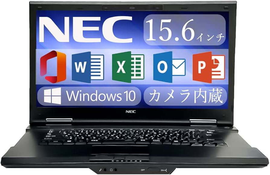 Z66 NECノート15.6インチ office/8GB/SSD256GB Z66 NECノート15.6