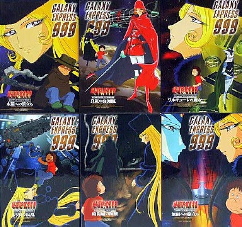 Amazon.co.jp: 銀河鉄道999 TV全113話+劇場版 コンプリートDVD-BOX