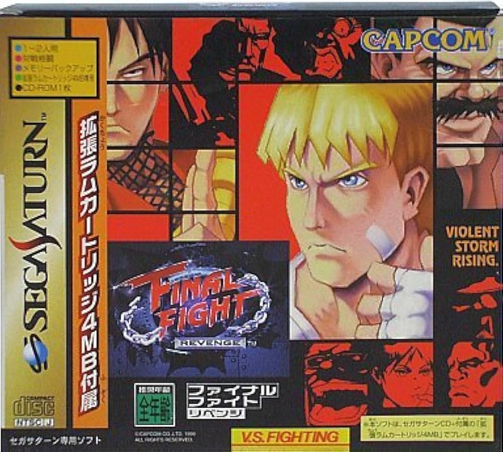 Amazon.co.jp: ファイナルファイト リベンジ 4MB拡張RAM同梱版 : ゲーム