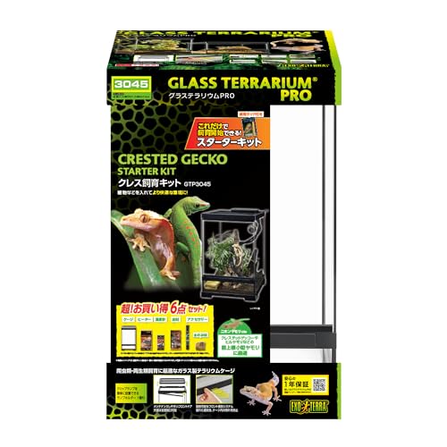 グラステラリウム 3045」の人気商品一覧 | 安い商品を通販サイトから