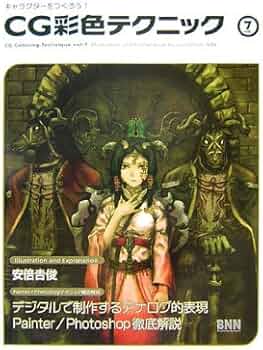 51MbkEtOHVL._AC_UF350,