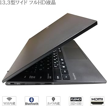 Amazon.co.jp: 【整備済み品】Windows11 office 2021搭載 NEC ノート