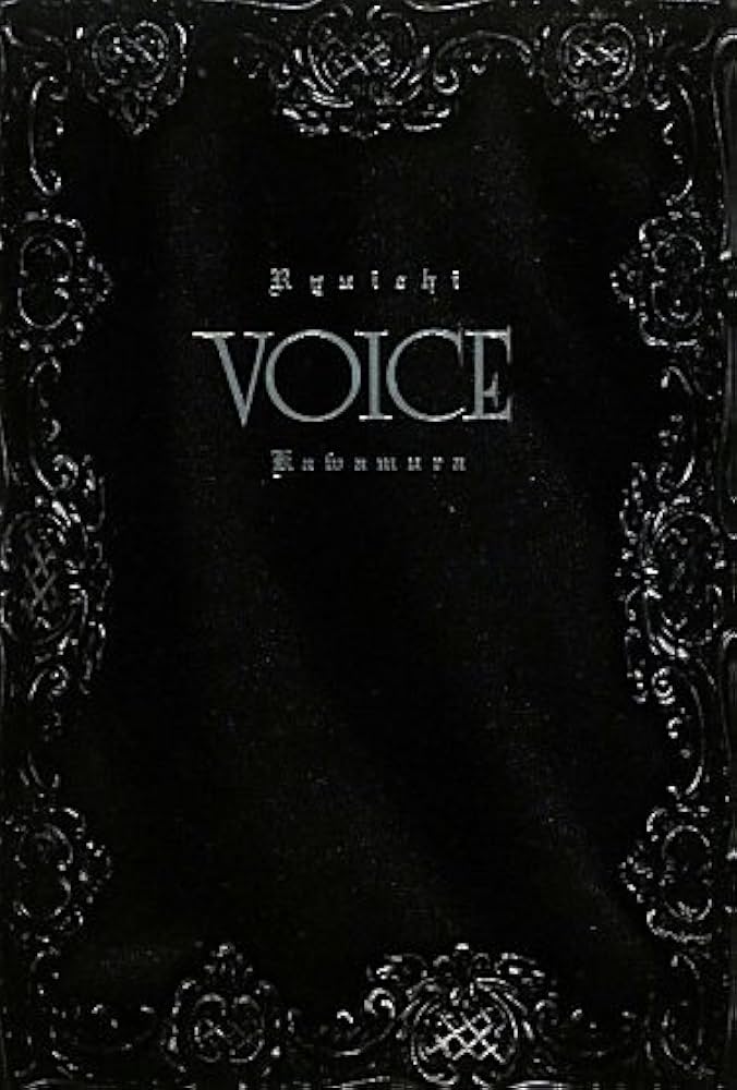 Amazon.co.jp: VOICE[CD-瞬間の閃き-付き] : 河村 隆一: 本