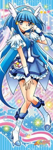 Amazon.co.jp: スマイルプリキュア 352ピース キュアビューティ 352-50