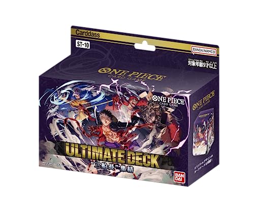 バンダイ カードダス ONE PIECEカードゲーム アルティメットデッキ 3