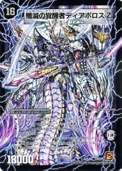 51Ms2NoRbrL._AC_UF350,