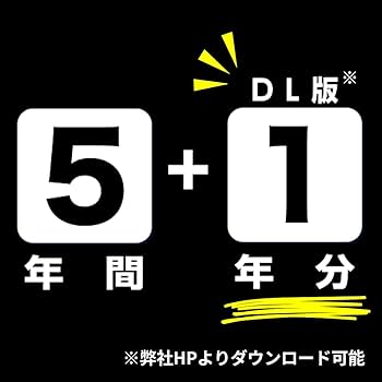 大分県公立高校 2025年度【過去問5+1年分】大分県立高校 英語
