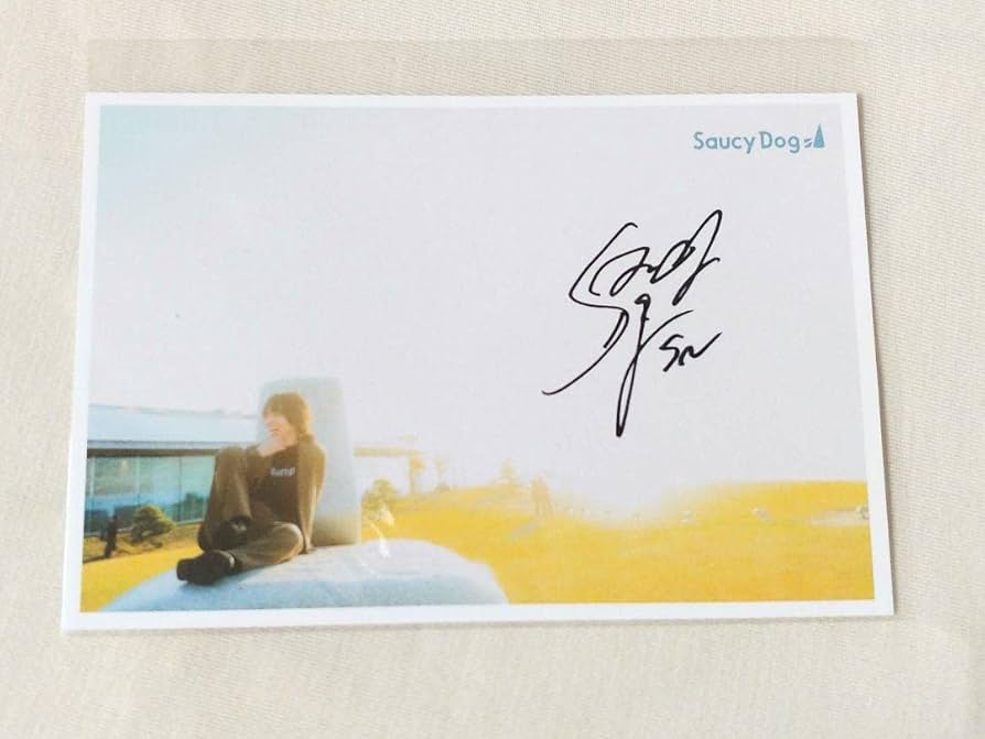 Amazon.co.jp: レアSaucy Dog サウシードッグ サイン入り ポストカード
