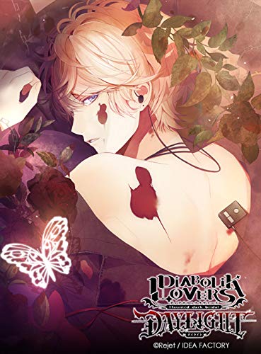 DIABOLIK LOVERS DAYLIGHT Vol.2 逆巻シュウ | 鳥海浩輔 | オリコン
