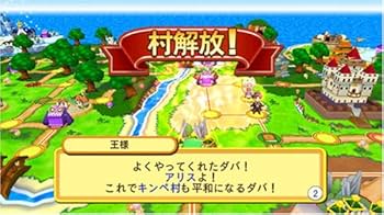 Amazon.com: Dokapon Kingdom for Wii [Japan Import] : 電動遊戲