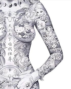 Amazon.co.jp: 正規品 平成聖母 Heisei Mary A2ポスター 大友昇平