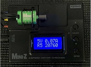 Amazon | 京商(Kyosyo) X-SPEED MINI-Z モーターチェッカー MZW124