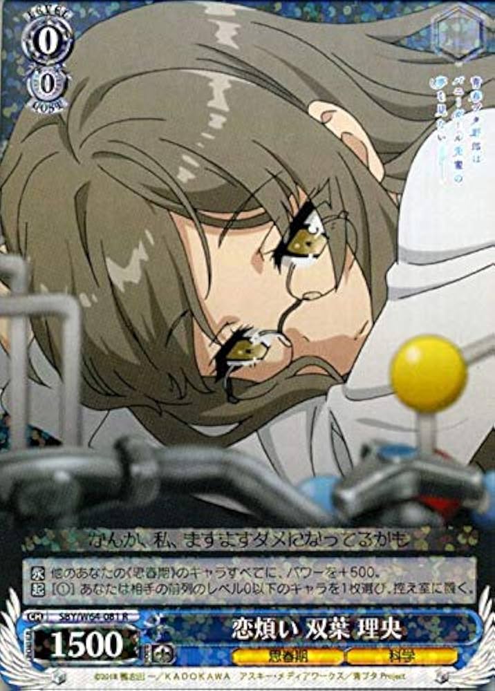 Amazon.co.jp: ヴァイスシュヴァルツ 青春ブタ野郎はバニーガール先輩