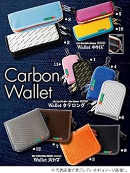 Amazon.co.jp: Rodiocraft(ロデオクラフト) カーボンワレット 極小