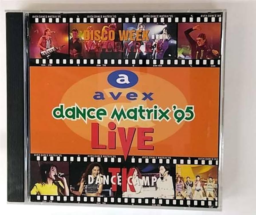 Amazon.co.jp: エイベックス・ダンス・マトリックス'95ライヴ