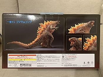 Amazon.co.jp: 一番くじ ゴジラvsコング ラストワン賞 SOFVICS