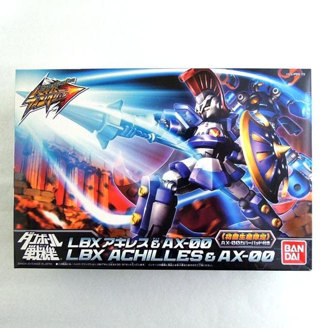 Amazon | ハイパーファンクション LBX アキレス & AX-00 初回生産限定