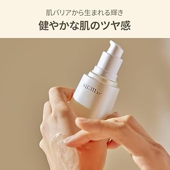 Amazon.co.jp: 【su:m37°/スム37°】マイクロアクティブリペオセラム