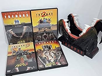 Amazon.com: Giftset Tremors 